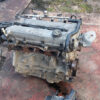 Двигун Mazda 626