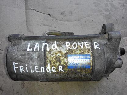 Стартер Land Rover Freelander