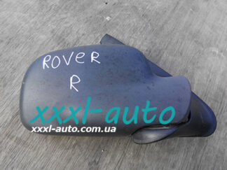 Зеркало зовнішнє праве Land Rover Freelander