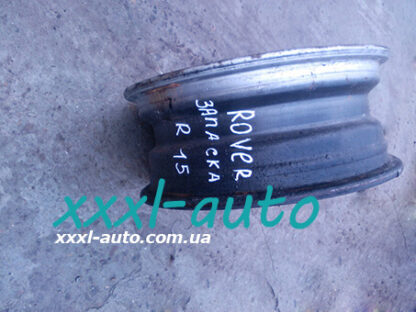 Диск металевий R15 Land Rover Freelander I