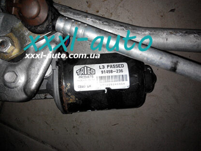 Моторчик дворників Land Rover Freelander 91498-236