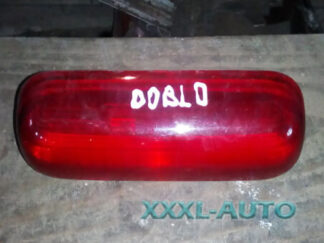 Ліхтар сигналу гальмування Fiat Doblo 2000-2005 040580999000