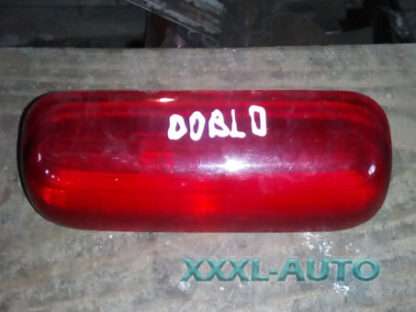 Ліхтар сигналу гальмування Fiat Doblo 2000-2005 040580999000