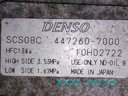 Компресор кондиціонера Fiat Doblo 1.9 jtd SCS08C DENSO