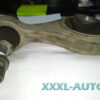Подушка КПП задня нижня Fiat Doblo 2000-2009