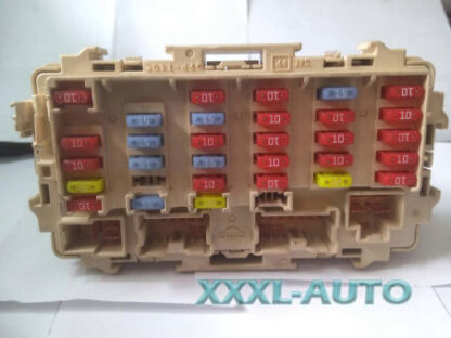 Фото Блок запобіжників Nissan X-Trail T30 2001-2007