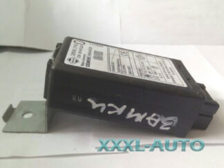Фото Блок керування центральним замком Nissan X-Trail T30 2001-2007 285963Y50
