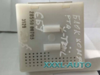 Фото Блок комфорту NISSAN X-TRAIL T30 2001-2007 285508H705