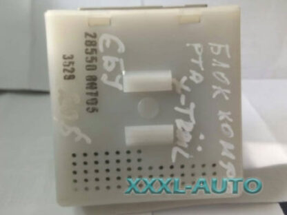Фото Блок комфорту NISSAN X-TRAIL T30 2001-2007 285508H705