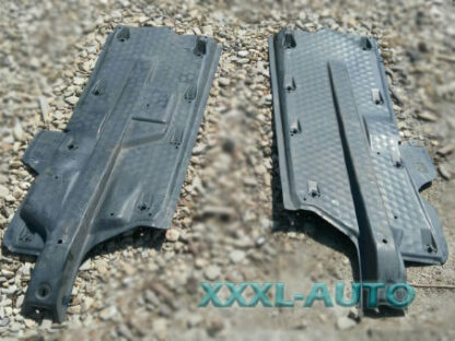 Фото Захист днища (комплект) Skoda Fabia 1999-2007 6Q0825201E