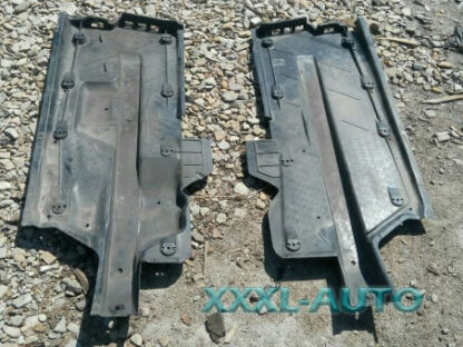 Фото Защита днища (комплект) Skoda Fabia 1999-2007 6Q0825201E