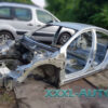 Фото Чвертка ліва Opel Insignia 2008-2013