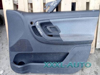 Фото Ручка передньої правої дверки внутрішня Skoda Fabia II 5J0837226