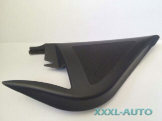 Фото Кришка кріплення дзеркала Skoda Fabia 1 1999-2007 6Y0837993