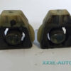 Фото Подушка радіатора верхня Skoda Fabia 6Q0 121 367