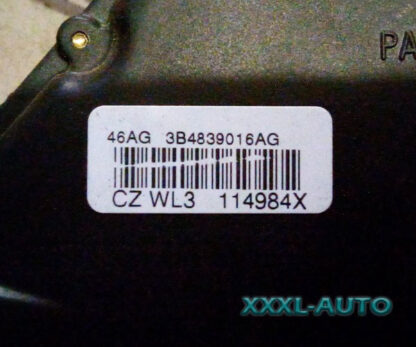 Фото Замок дверей задніх Skoda Fabia 3B4839016AG