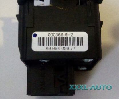 Фото Кнопка ручніка Citroen C4 Grand Picasso 9666405677