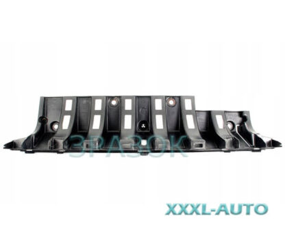 Фото Кріплення бампера (середина) Peugeot 3008 I 9682936080