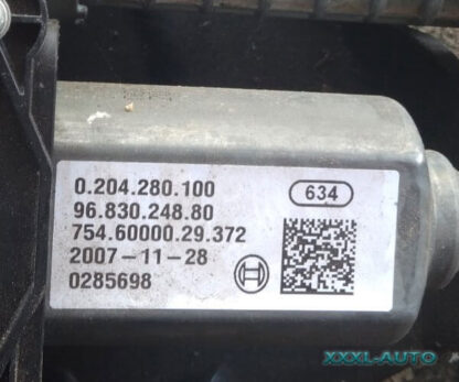 9683024880