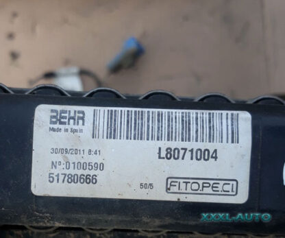 Радіатор охолодження Citroen Nemo 2007- 51790623