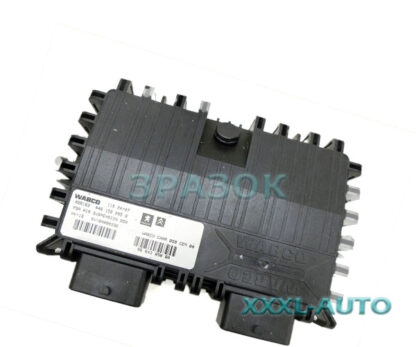 Фото Блок управління пневмопідвіски Citroen C4 Grand Picasso I 2006-2013 9664385080