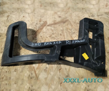 Фото Кронштейн бампера заднього правий Peugeot 5008 I 9686247680