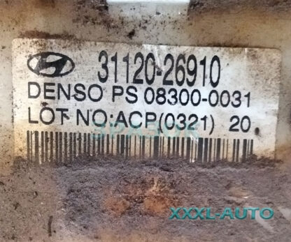 Фото 3112026910