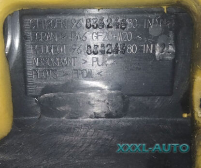 Фото Citroen C4 Grand Picasso I 2.0 HDi 9683424680