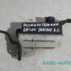 Фото Бачок розширювальний Hyundai Santa FE 2006-2012 254302B100