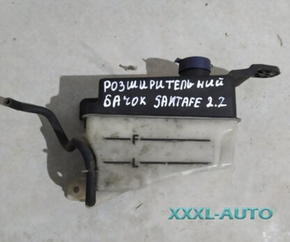 Фото Бачок розширювальний Hyundai Santa FE 2006-2012 254302B100