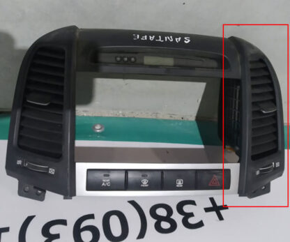 Фото Дефлектор повітря центральний правий Hyundai Santa FE II 2006-2012 97420-2B000