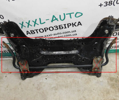 Фото Peugeot 3008 I стабілізатор передній 5081L9