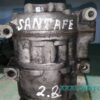 Фото Компресор кондиціонера Hyundai Santa FE II 2.2 CRDI