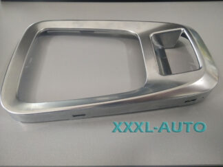Фото Peugeot 5008 I хром накладка ручки кпп 9685474977