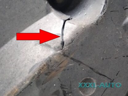 Фото Купити Peugeot 3008 захист кузова нижній 9674645680